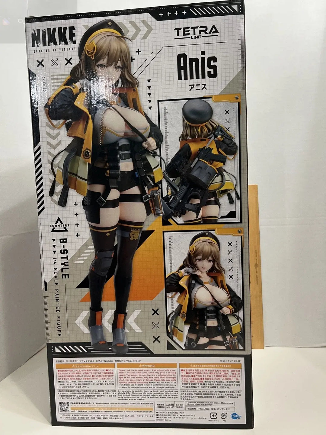 1/4 Scale Goddess of Victory: Nikke Anis Figure