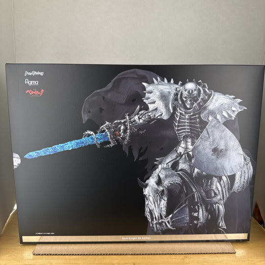 figma Skull Knight: DX Edition (Berserk)
