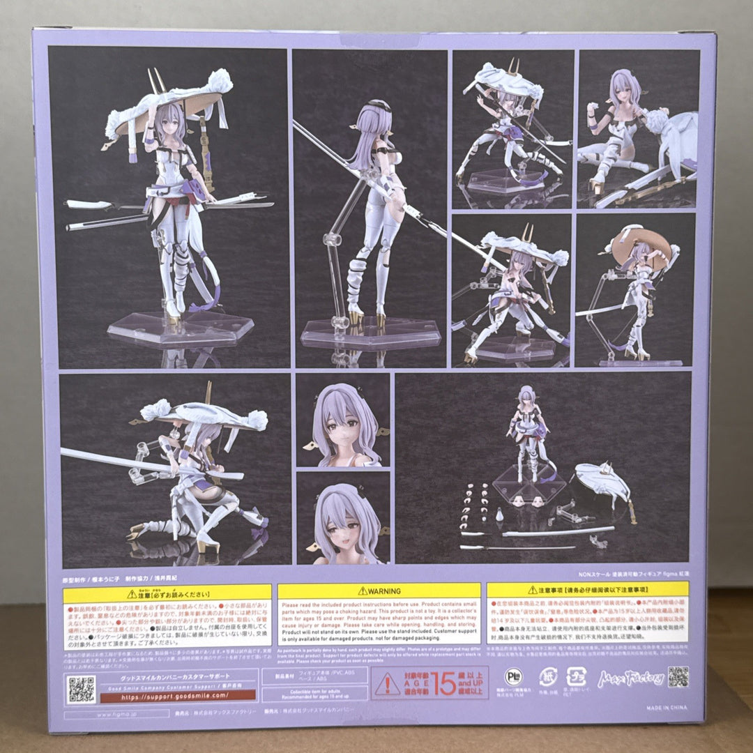 figma Scarlet NIKKE Goddess of Victory Scale Action Figure