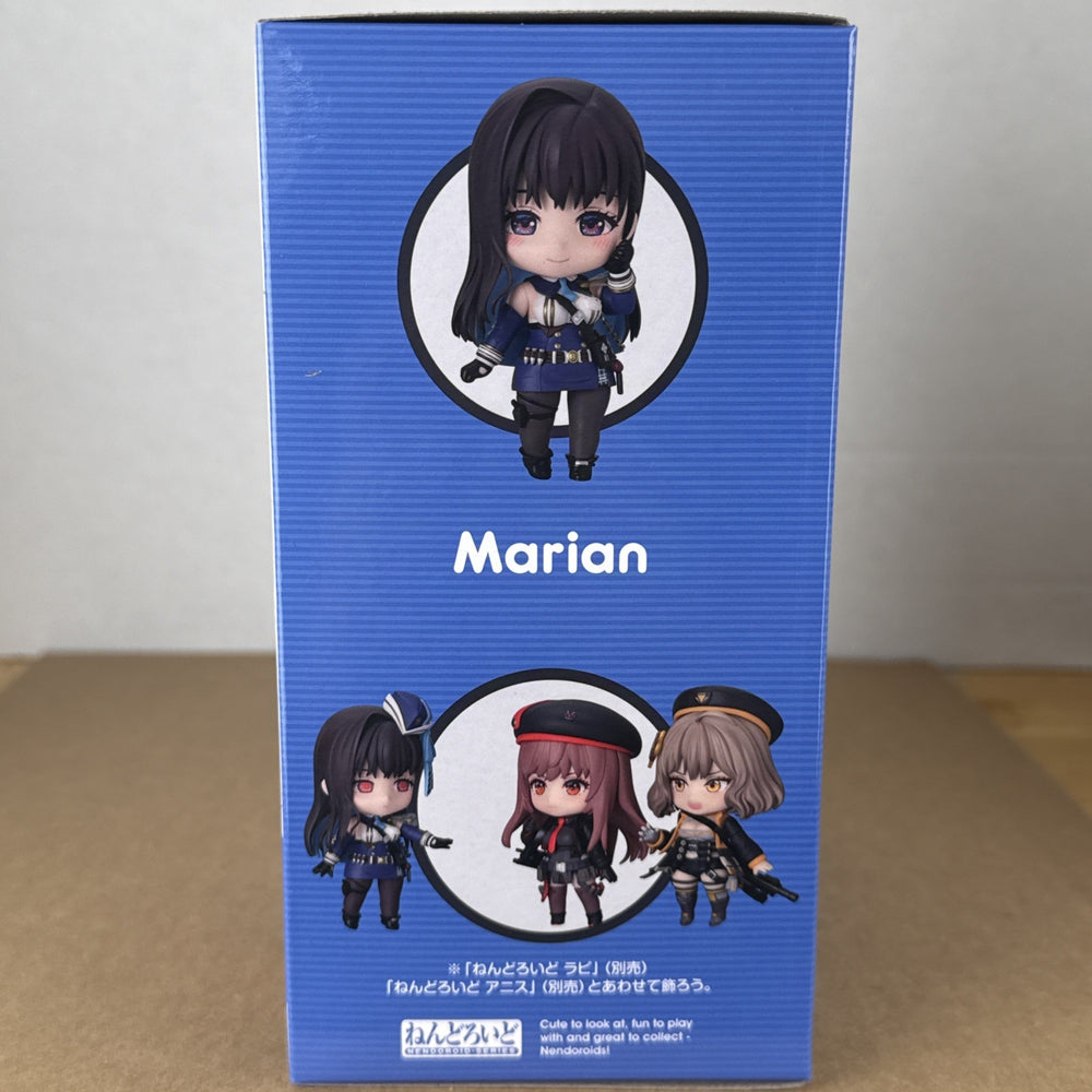 Nendoroid Marian (Goddess of Victory: Nikke)