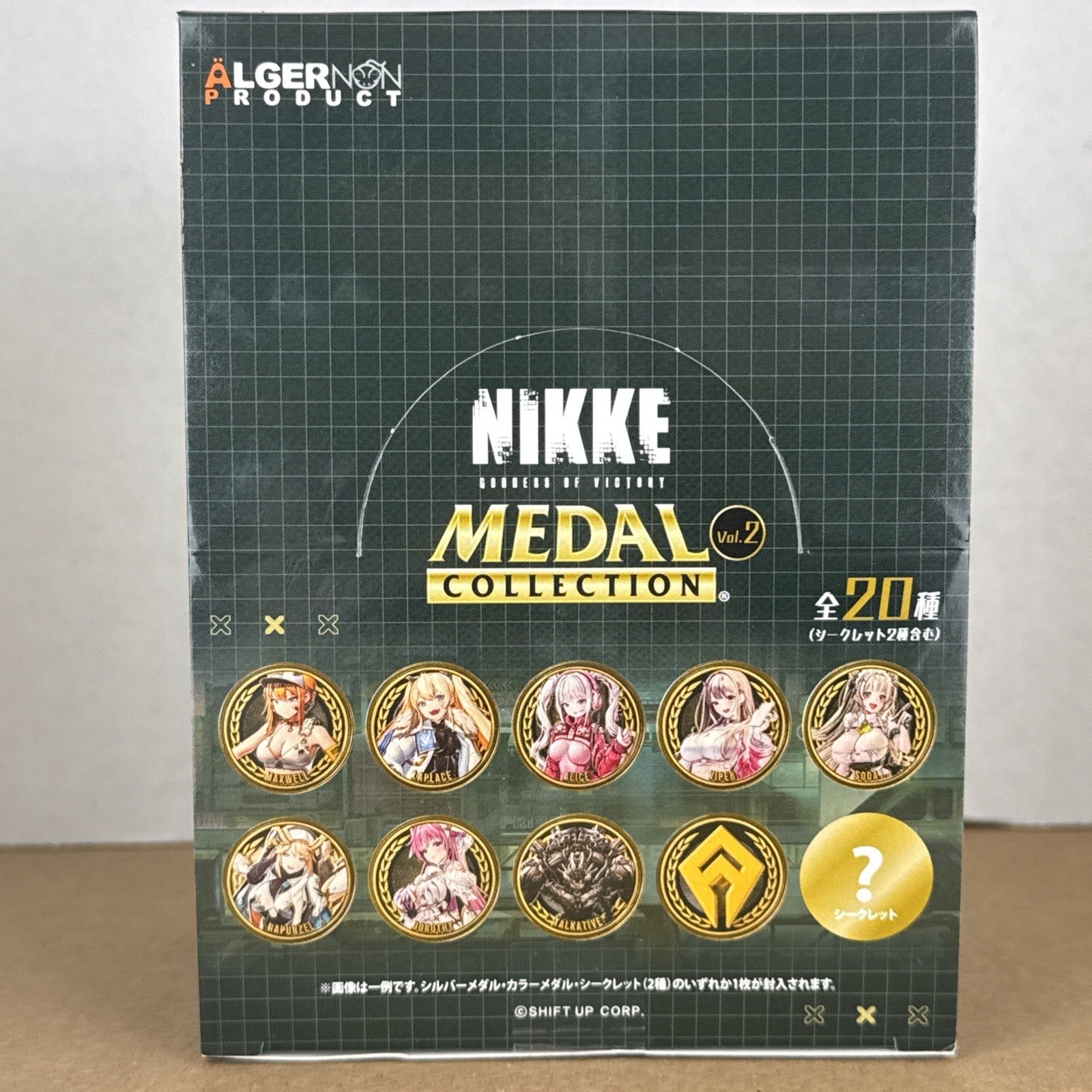 NIKKE Medal Collection Volume 2