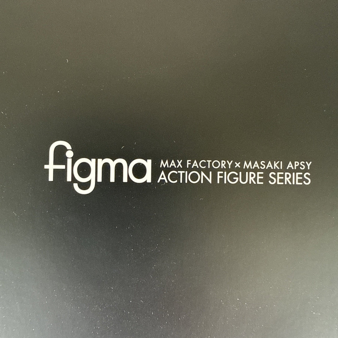 figma Skull Knight: DX Edition (Berserk)