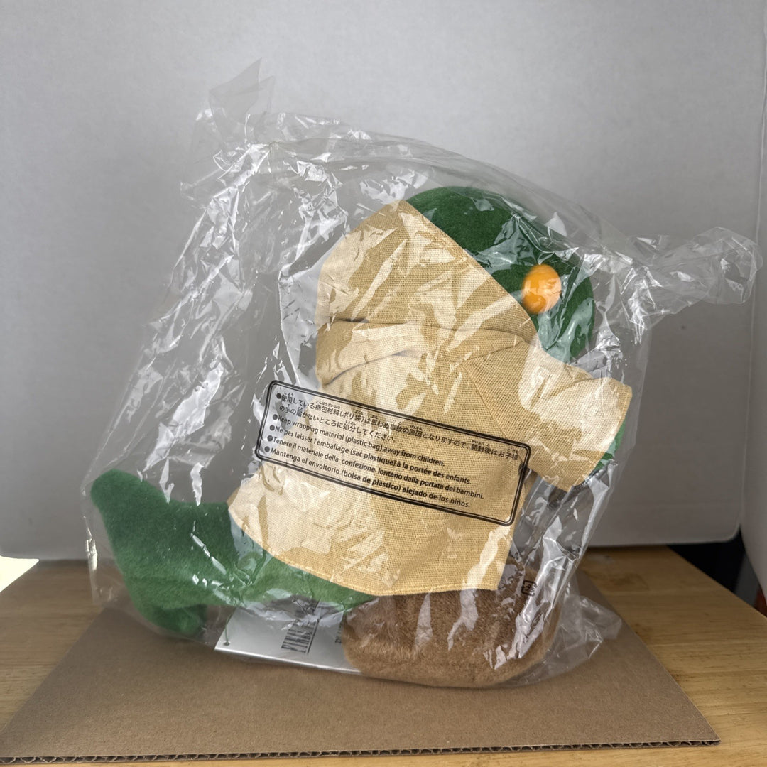 New Final Fantasy Tonberry plush 9”