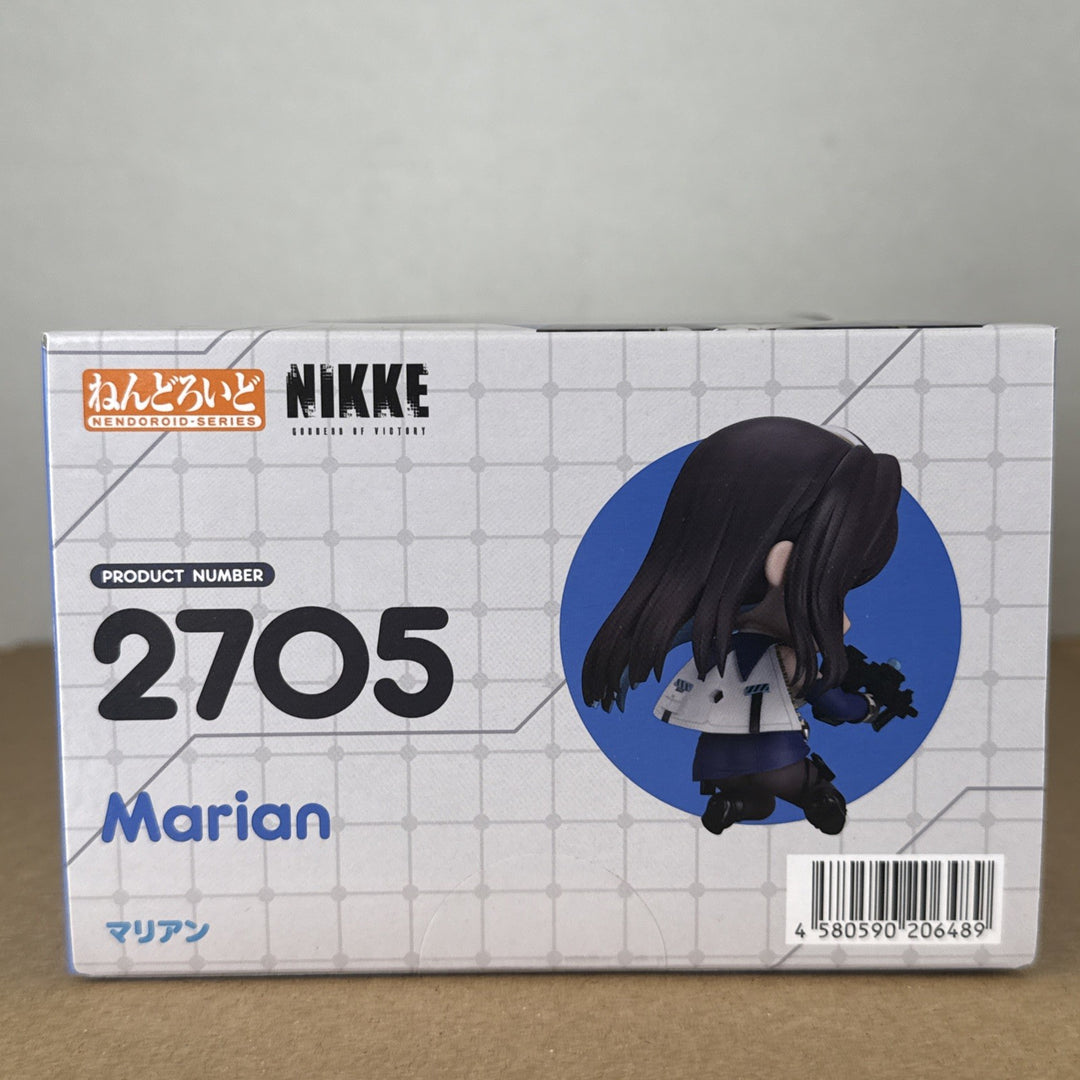 Nendoroid Marian (Goddess of Victory: Nikke)