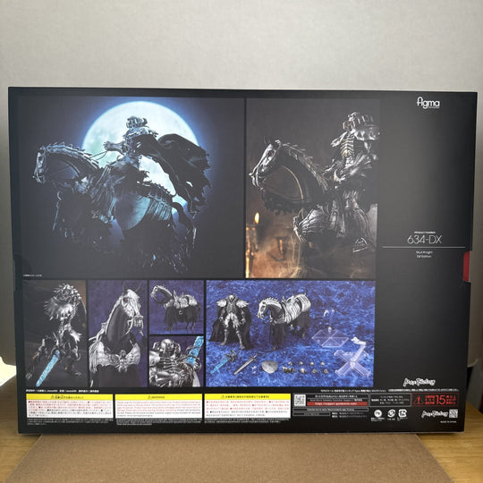 figma Skull Knight: DX Edition (Berserk)