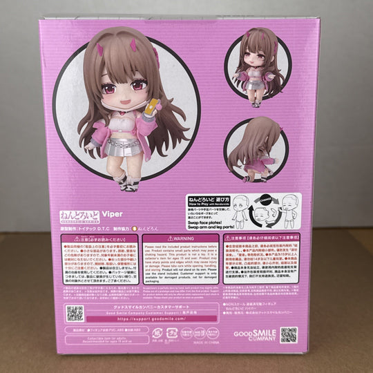 Nendoroid Viper (Goddess of Victory: NIKKE)