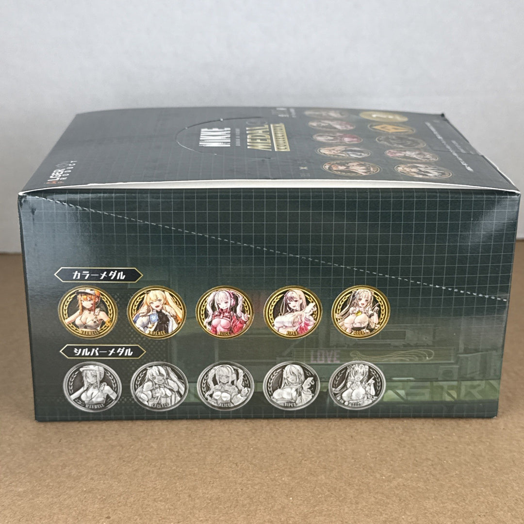 NIKKE Medal Collection Volume 2