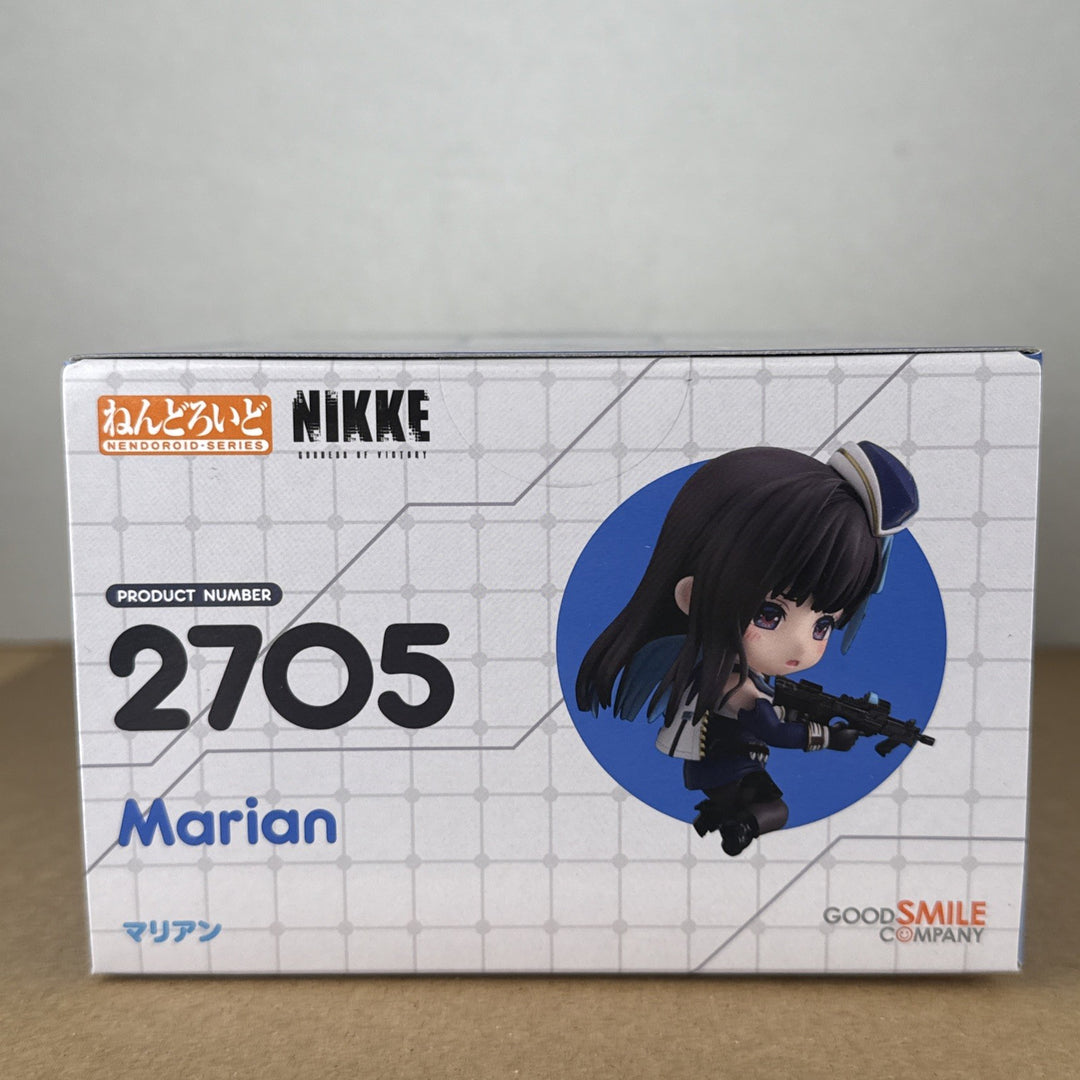 Nendoroid Marian (Goddess of Victory: Nikke)