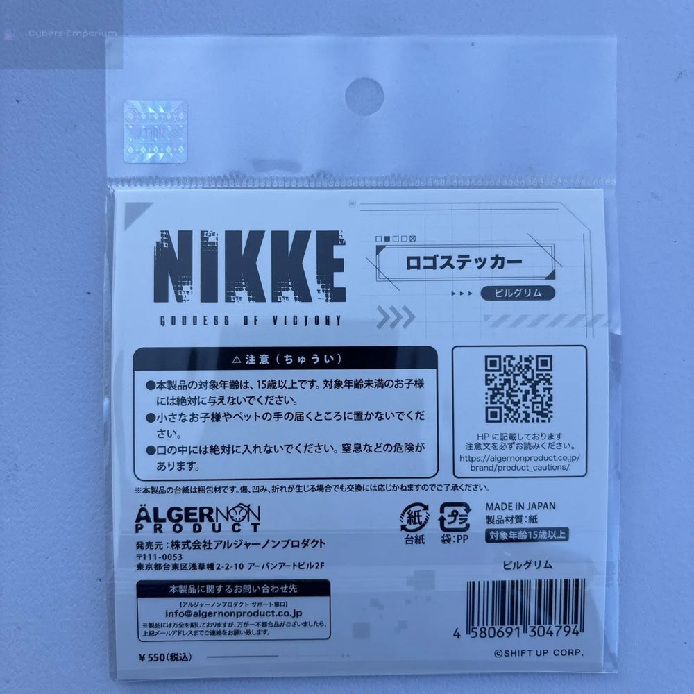 Algernon Product NIKKE Logo Sticker Pilgrim Approx. W100×H100mm Paper