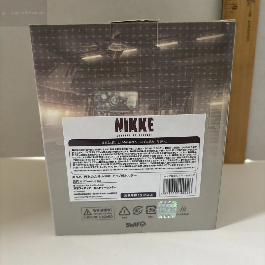 Goddess of Victory: Nikke Modernia Noodle Stopper Figure