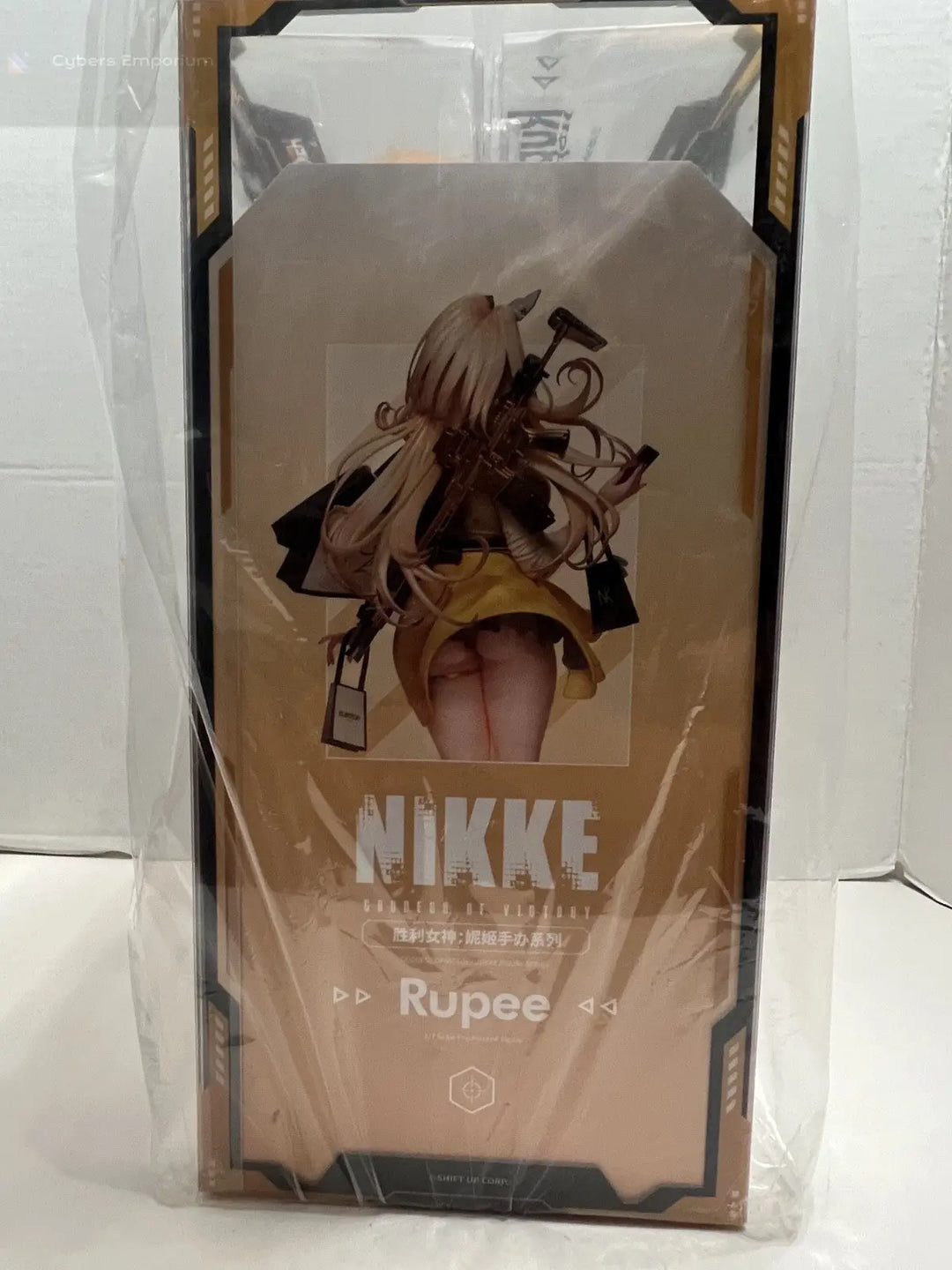 Goddess of Victory: Nikke Rupee Deluxe Edition