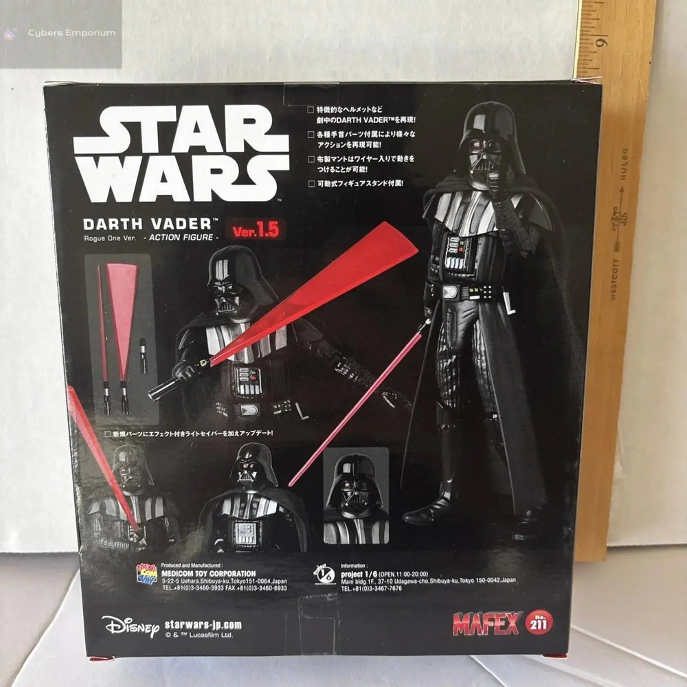 MAFEX Darth Vader Action Figure Ver. 1.5 Star Wars Rogue One Medicom Toy New