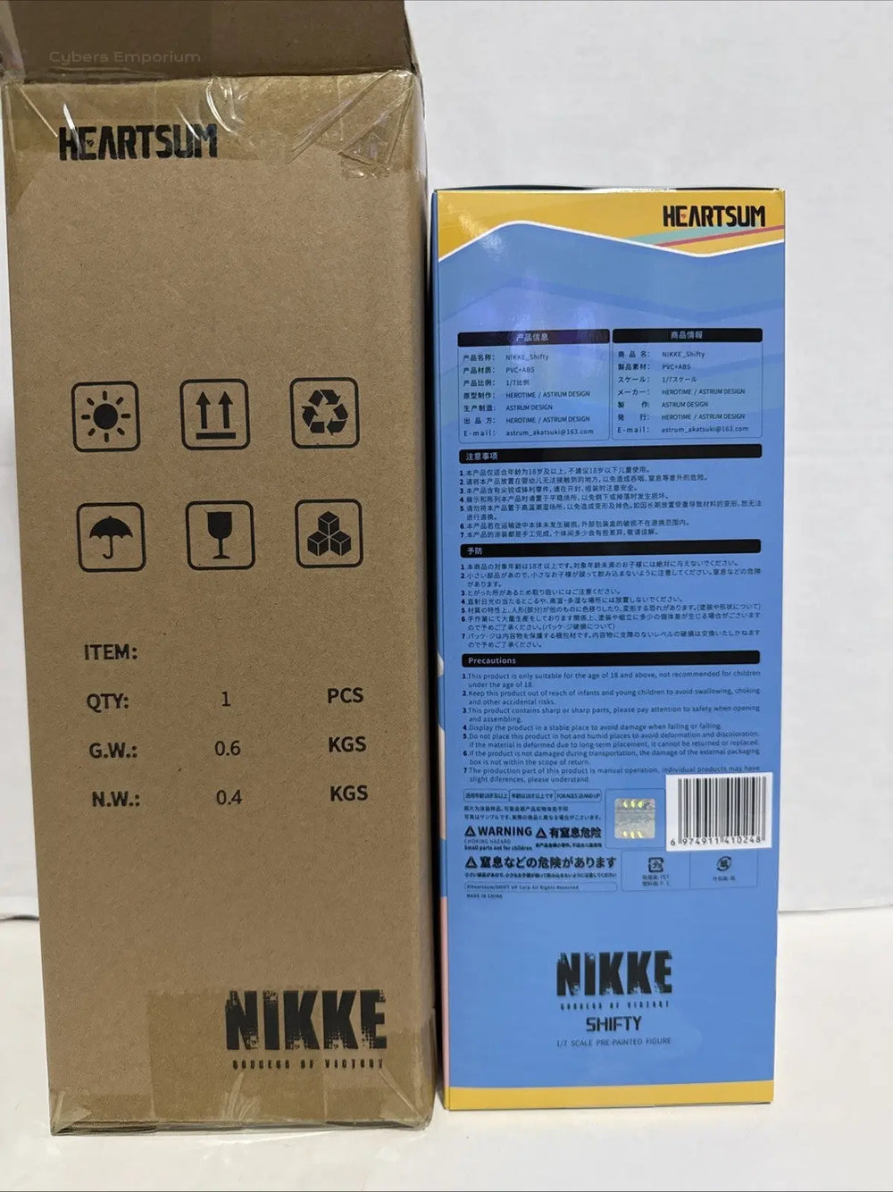 *NEW* Goddess of Victory Nikke: Shifty 1/7 Scale Figure by Heartsum