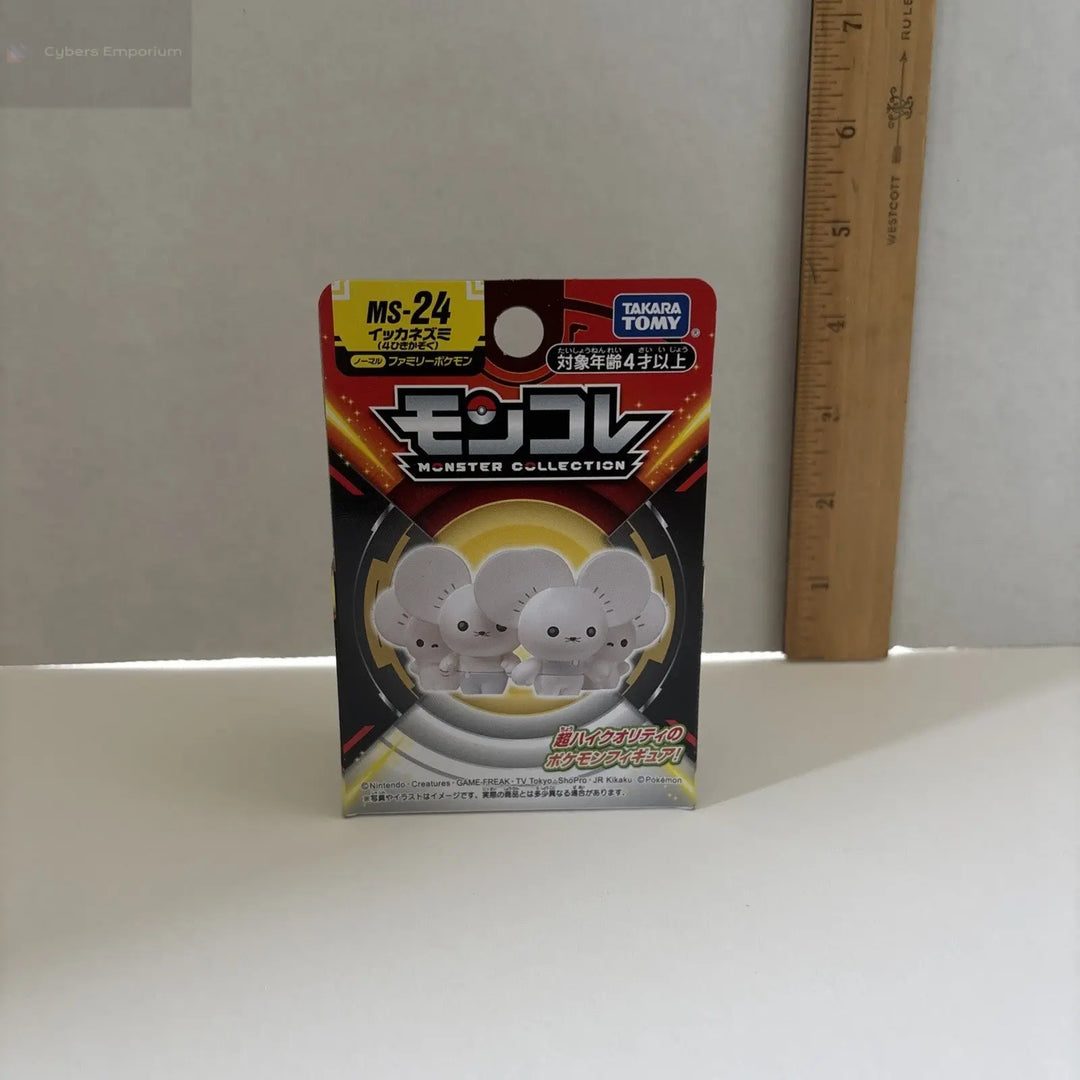 Pokemon Moncolle Maushold ( Family of 4 ) MS-24 Takara Tomy EX 2" Figure