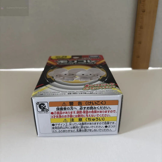 Pokemon Moncolle Maushold ( Family of 4 ) MS-24 Takara Tomy EX 2" Figure