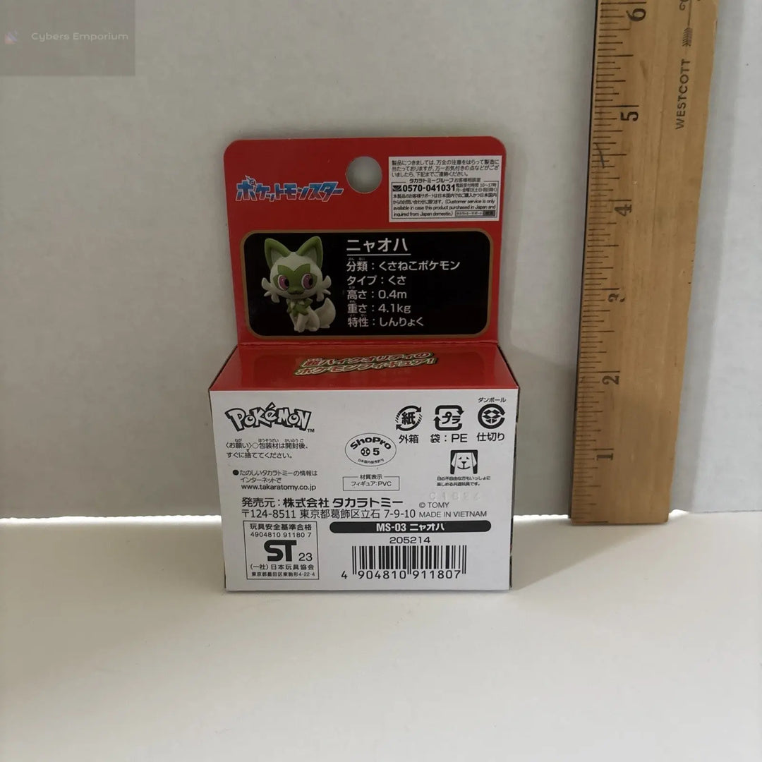 Pokemon Moncolle Scarlet&Violet Sprigatito MS-03 Authentic Takara Tomy 2" Figure