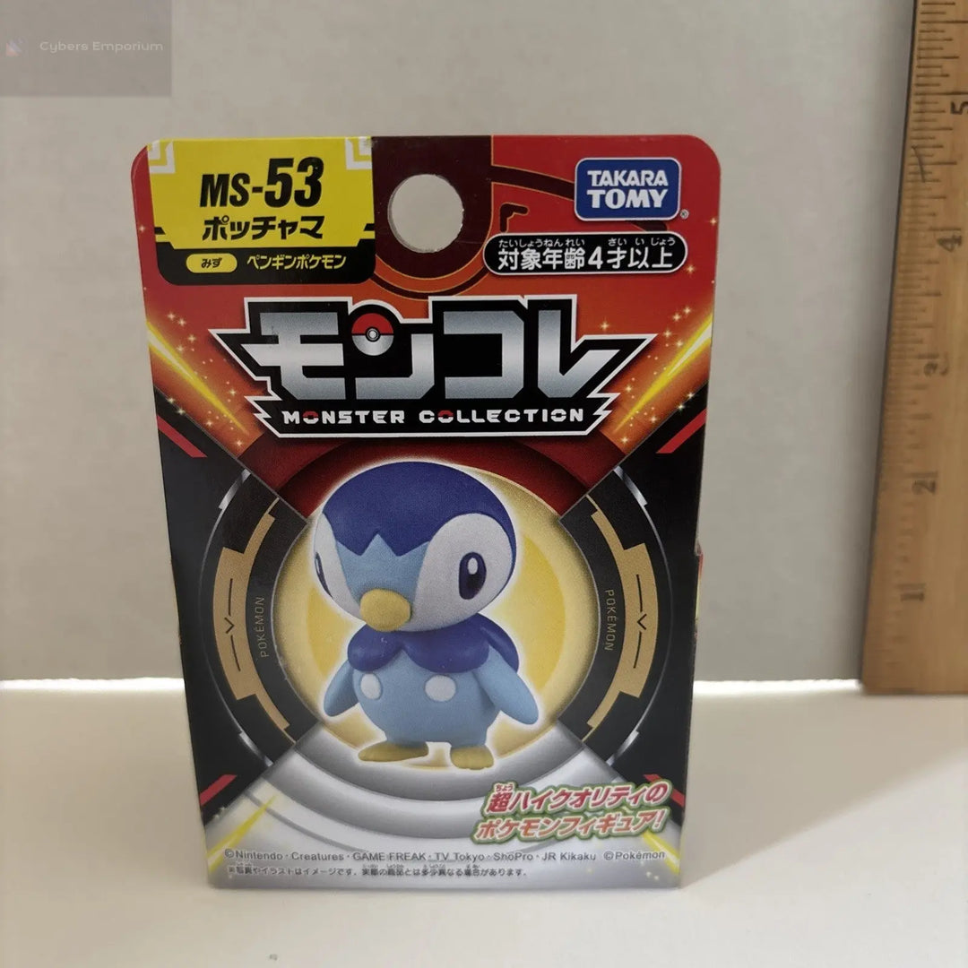 Pokémon Monster Collection Moncolle MS-53 Piplup