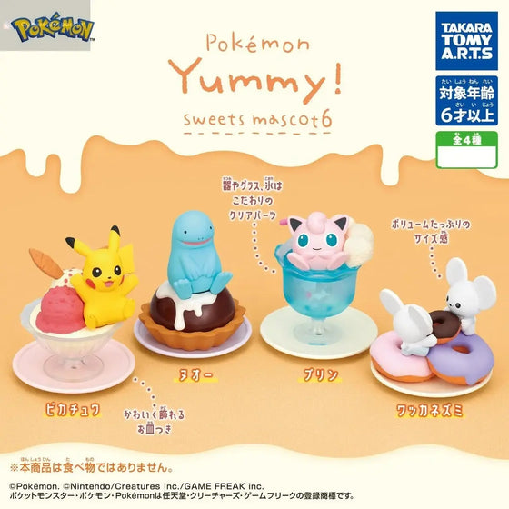 Pokemon Yummy! Sweets Mascot 6 (1Box=4pcs)