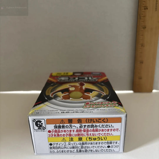 Takara Tomy Charizard Pokemon Moncolle 2" Figure MS-15 2023 Version US SELLER