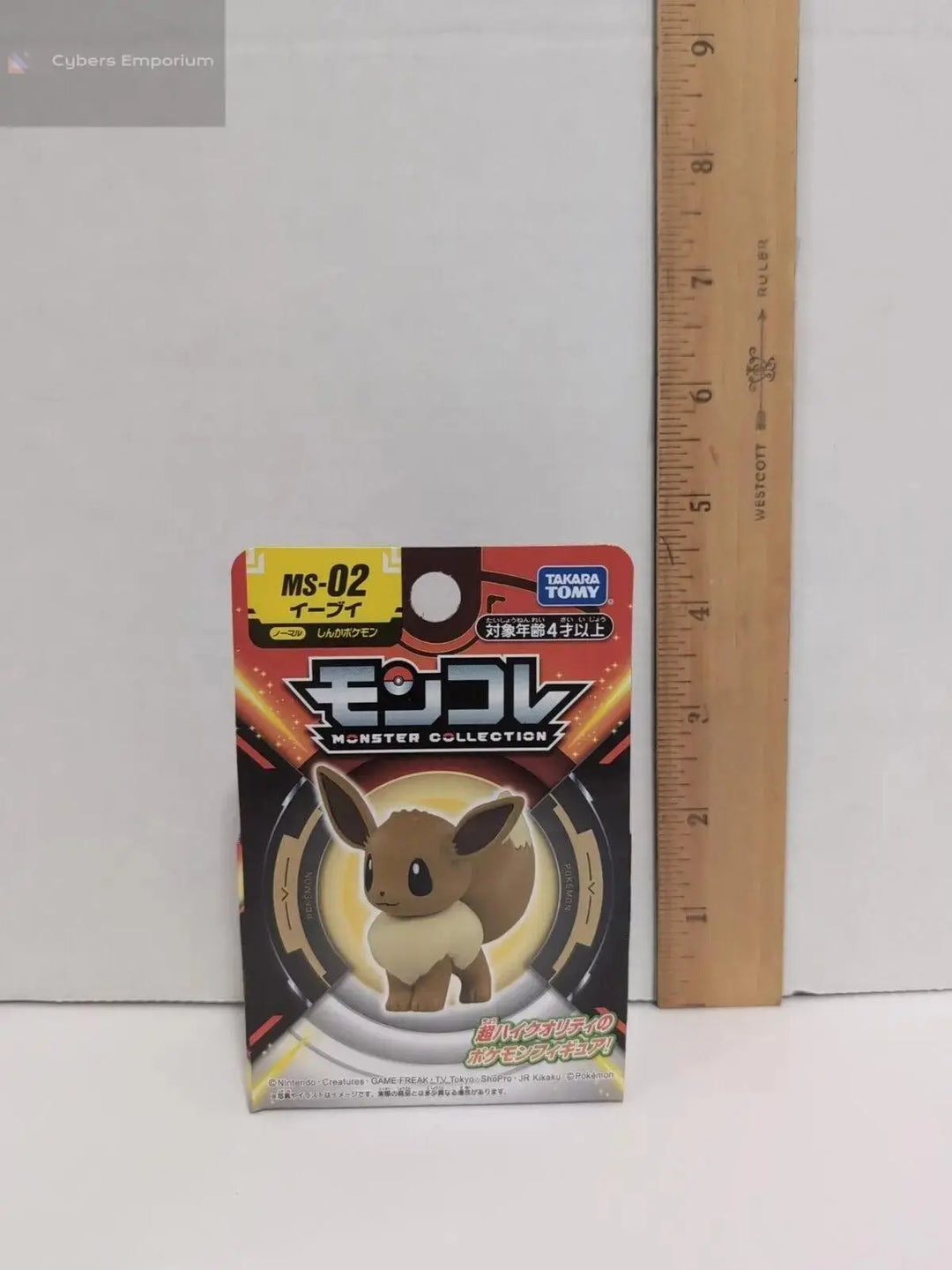 (US) Pokemon Eevee - MS-02 Moncolle 2" Authentic Takara Tomy Figure NEW