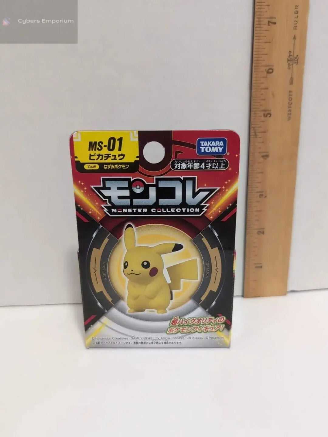 (US) Pokemon Pikachu Figure Takara Tomy Monster Collection Moncolle MS-01