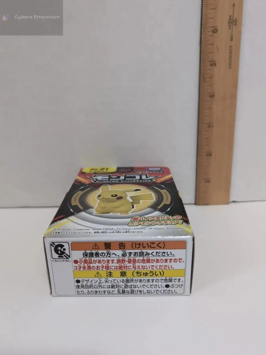 (US) Pokemon Pikachu Figure Takara Tomy Monster Collection Moncolle MS-01