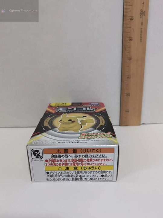 (US) Pokemon Pikachu Figure Takara Tomy Monster Collection Moncolle MS-01