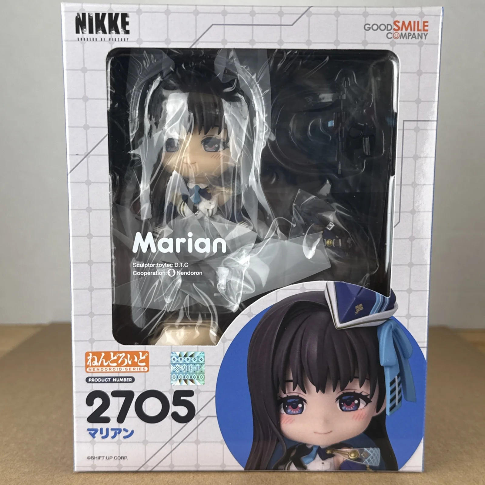 Nendoroid 2705 Marian